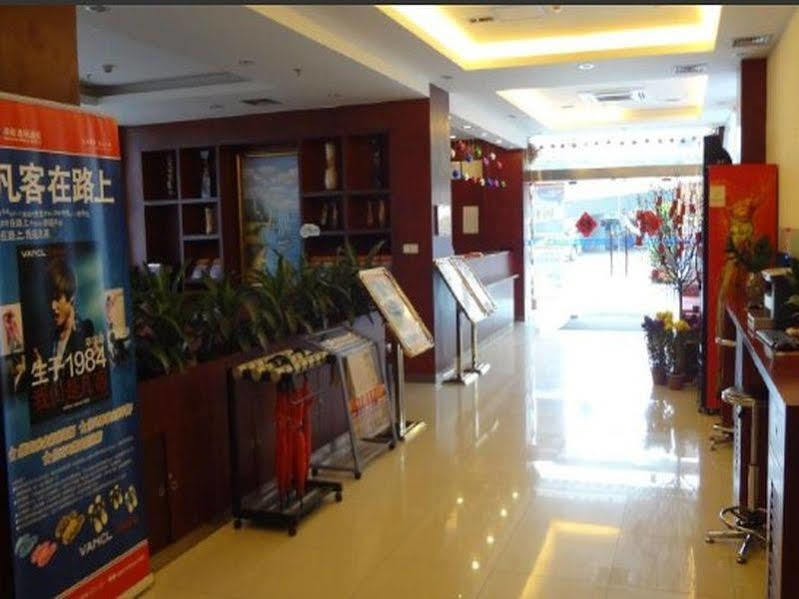 Hanting Hotel Guangzhou Yanling Exterior foto